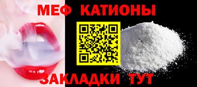 прущие крисы Гай