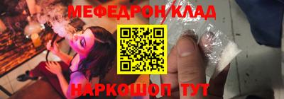 винт Гатчина