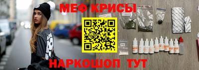 гашишное масло Ирбит
