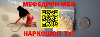 прущие крисы Гай