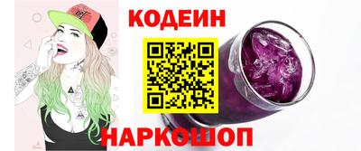 кокаин премиум Гагарин