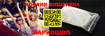 прущие крисы Гай