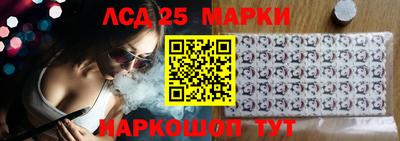 кокаин премиум Гагарин
