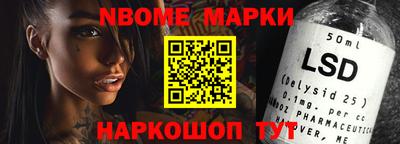 винт Гатчина