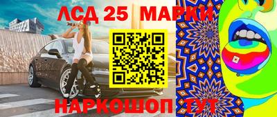 кокаин премиум Гагарин