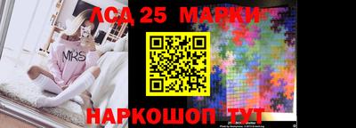 кокаин премиум Гагарин