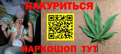 винт Гатчина