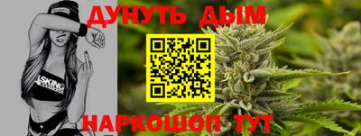 кокаин премиум Гагарин