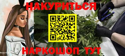 винт Гатчина