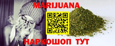 прущие крисы Гай