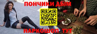 меф VHQ Изобильный