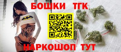прущие крисы Гай