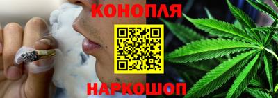 винт Гатчина