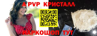 кокаин премиум Гагарин