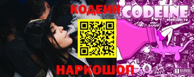 винт Гатчина