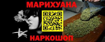 винт Гатчина