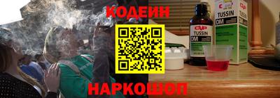 кокаин премиум Гагарин