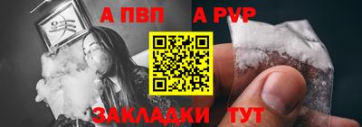 прущие крисы Гай
