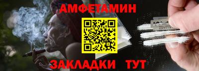 прущие крисы Гай