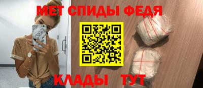 прущие крисы Гай
