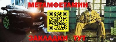 кокаин премиум Гагарин
