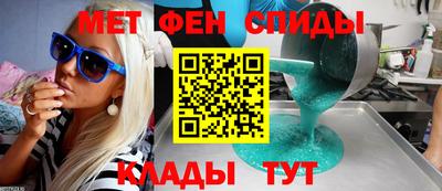 прущие крисы Гай
