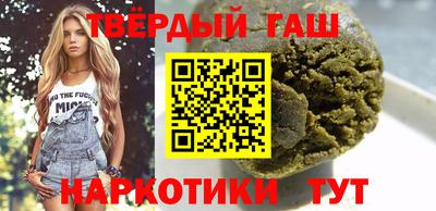 прущие крисы Гай