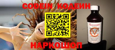 кокаин премиум Гагарин