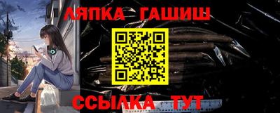 кокаин премиум Гагарин
