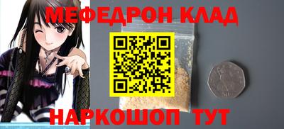 винт Гатчина