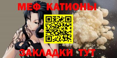 кокаин премиум Гагарин